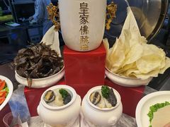 -鑫复盛皇嘉海鲜酒店