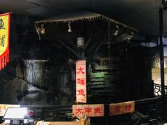 -柴米油盐(土菜院子店)