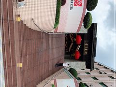 -广州神农草堂中医药博物馆