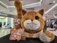 -凯德广场(学府店)