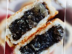 小芝麻饼-德盛斋老北京清真糕点