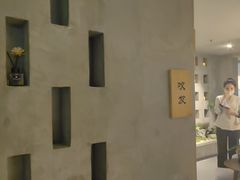 -施奈儿.洗头頭療.按摩SPA.采耳(上梅林店)