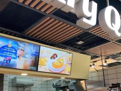 -DQ·蛋糕·冰淇淋(金桥店)
