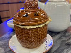 -安泰楼·佛跳墙创始人·传统闽味早茶·酒楼(三坊七巷闽菜地标店)