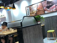 -吉祥馄饨(上海新上大店)