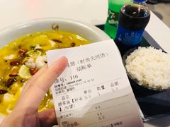 -渔湘粤厨(时尚天河美食城店)