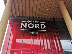 -Nord Grill&Bar Highland诺德西餐(深圳欢乐海岸店)