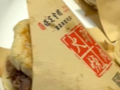 -保定会馆(红旗大街店)