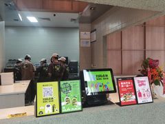 等位区-混果汁(前海嘉里中心店)