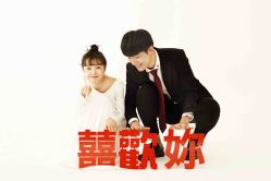 -钟爱一生婚纱摄影旗舰店