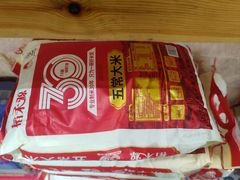-野渡坡·极致湘菜·庭院餐厅(汉阳店)
