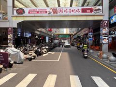 -话梅·客家小厨(东门店)