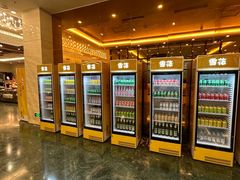 -泓瑞金陵大酒店-金海湾自助餐厅
