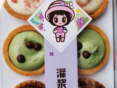 -丁香西饼屋(桂林路店)