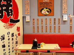 -麺屋猪一(宝安华强广场店)