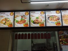 -中国兰州名牛纯汤牛肉面(永安道店)
