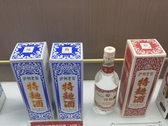 -泸州老窖景区