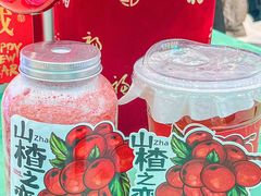 -蜜城之恋(1818时尚大道美食城店)