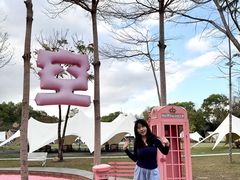 -云栖山谷野奢营地