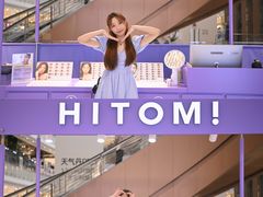 -HITOMI希多蜜美瞳(新世界新丸中心店)