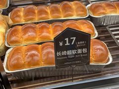 -红跑车(三孝口店)