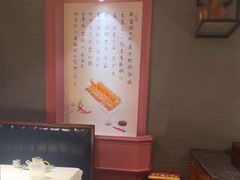 -八府香鸭·啫啫煲(华山路店)