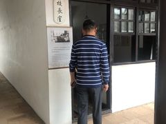 -黄埔军校旧址纪念馆