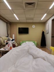 -杭州贝瑞斯美华妇儿医院·早孕·产检·儿科