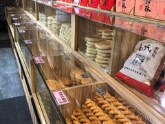 零售区-艳阳天民俗村(公园路店)