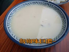 -胡椒猪肚汤(康王店)