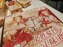 -广州达镖国际酒店