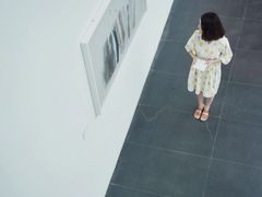 -知美术馆