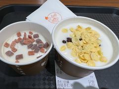 -杏好遇见你(总店)