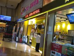 -中影国际影城(建军路金鹰购物中心店)