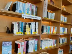 -朵云书院(滴水湖店)