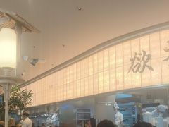 -桂满陇·蟹黄小笼汤包(巴黎春天浦建店)