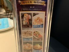 -泸溪河桃酥(秦淮夫子庙一店)