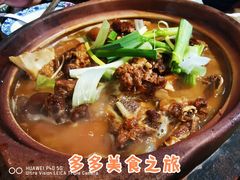 -十六蒲(桂林路店)