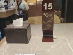 -好這口重庆小面(总店)