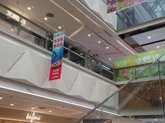 -万达广场(宝山店)