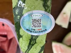 -ALDI奥乐齐超市(杨浦延吉店)