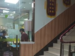 -瑞鹏宠物医院·内科·中兽医·骨科(苗圃店)