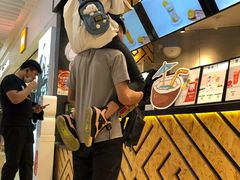 -天虹购物中心(石路店)