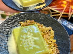 -永發發串串火锅馆·烧烤·大排档(传媒大学店)