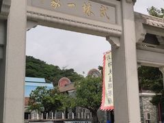 -李小龙乐园(顺德均安店)