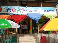 门面-Jonah's Fruit Shake & Snack Bar
