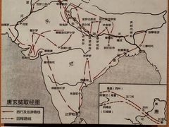 -敦煌市博物馆