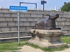 -观潮胜地公园