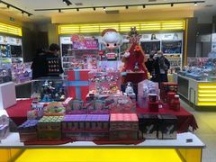 -泡泡玛特POPMART(龙湖杭州滨江天街店)