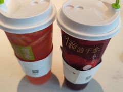 -奈雪的茶(大悦城PRO店)